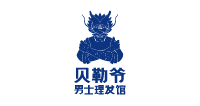 品牌11